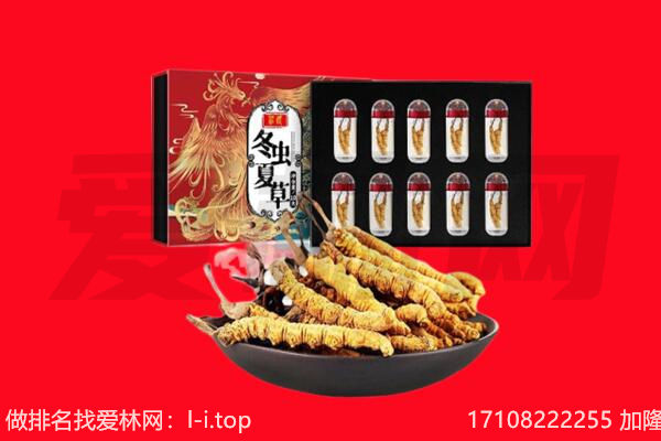 信阳新县回收礼品