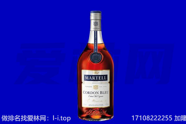 信阳新县马爹利回收.jpg