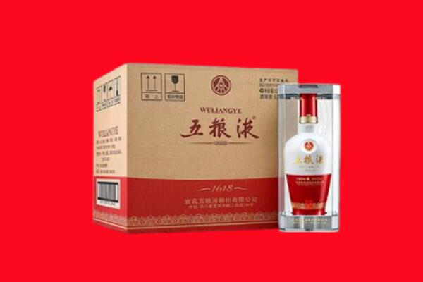 信阳新县回收五粮液
