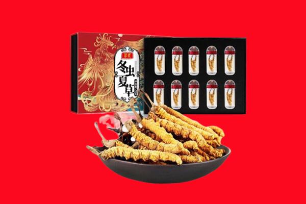 信阳新县回收虫草