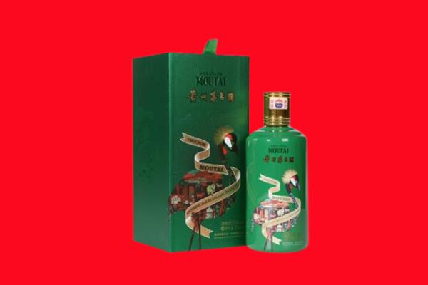 信阳新县回收出口茅台酒.jpg