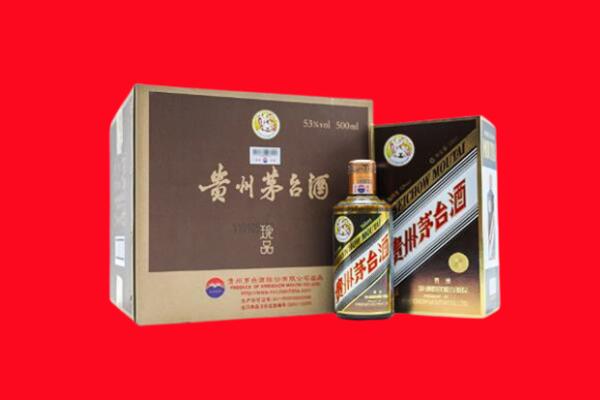 信阳新县回收50年茅台酒.jpg
