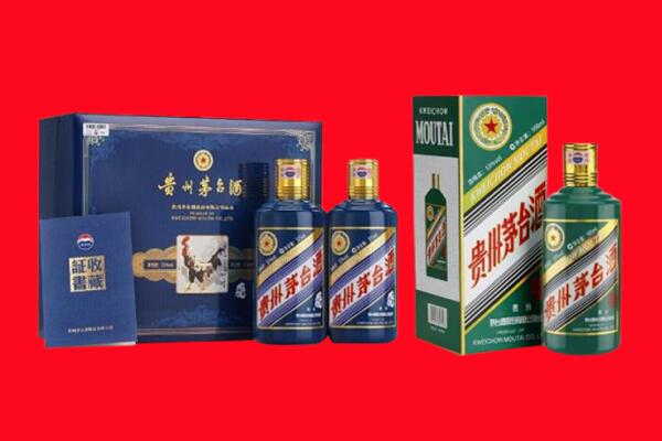 信阳新县回收生肖茅台酒.jpg