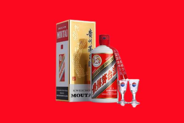 信阳新县回收茅台酒.jpg